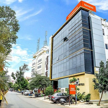Fabexpress Essvee Mg Road Vijayawada Ξενοδοχείο Εξωτερικό φωτογραφία